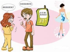 凭祥市寻人公司就单身女孩失踪原因总结